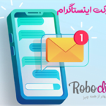 محدودیت های دایرکت اینستاگرام