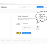 بازیابی پسورد اینستاگرام