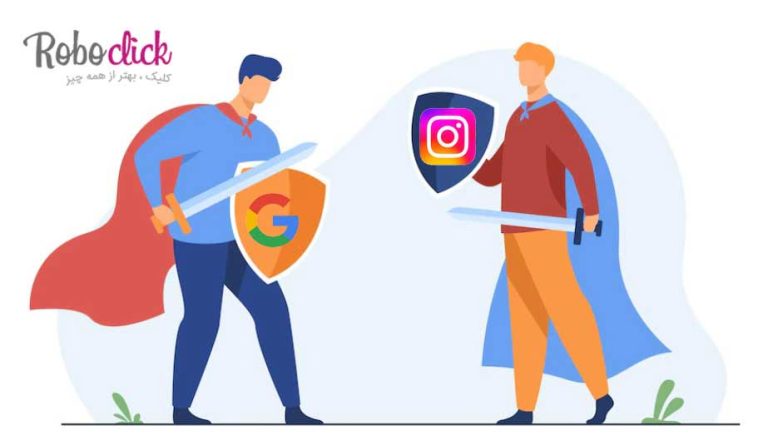 تبلیغات گوگل یا اینستاگرام